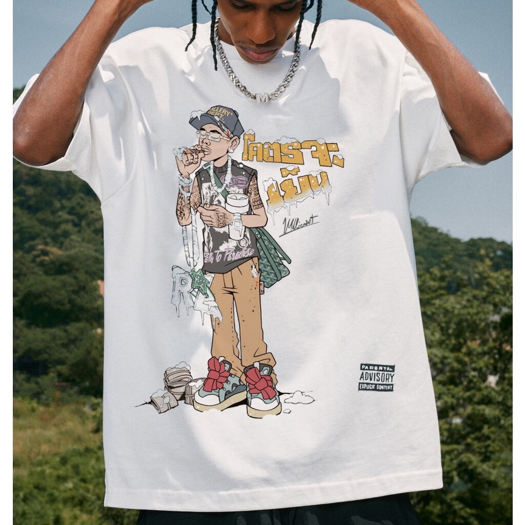 เสื้อยืดคุณภาพดี New แร็ปเปอร์ 1mill เทรนด์สีขาวเสื้อยืดสบายระบายอากาศ ...