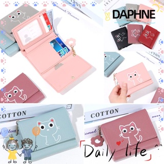 Daphne กระเป๋าสตางค์หนัง ใบสั้น ลายแมวน่ารัก ใส่บัตรเครดิตได้ แฟชั่นสําหรับผู้หญิง