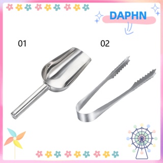 Daphs พลั่วตักน้ําแข็ง แป้ง บาร์ สเตนเลส อุปกรณ์เสริม สําหรับปาร์ตี้