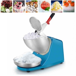 Blue Premium เครื่องทำน้ำแข็งไส เครื่องไสน้ำแข็ง 300w Ice Crusher