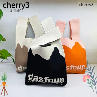 Cherry3 กระเป๋าถือ กระเป๋าช้อปปิ้ง ผ้าถัก สําหรับผู้หญิง