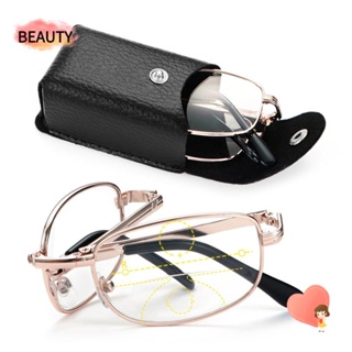 Beauty Presbyopia แว่นตาอ่านหนังสือเลนส์โปรแกรมหลายองศา 1.00~+4.00 องศาสําหรับผู้หญิงและผู้ชาย