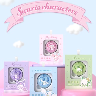 【ฟรีจี้ลูกปัด】Sanrio Js-0170 หูฟังบลูทูธไร้สาย 5.3 ลายการ์ตูน Kuromi Cinnamoroll My Melody Pochacco น่ารักมาก คุณภาพเสียง HiFi อายุการใช้งานยาว ของขวัญ