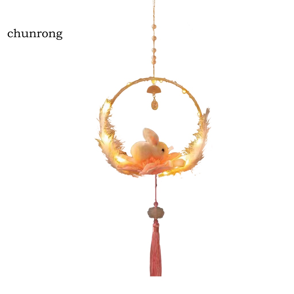 chunrong-โคมไฟกระต่ายน่ารัก-led-ของเล่นเพื่อการศึกษา-สําหรับเทศกาลปีใหม่-ปาร์ตี้กระต่าย