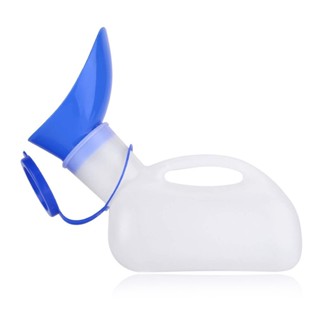 Unisex Universal Urinal Urinary Device Household Medical Urinal Portable Mini