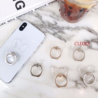 Cleoes แหวนขาตั้งโทรศัพท์มือถือ หมุนได้ 360 องศา แบบพกพา อุปกรณ์เสริม