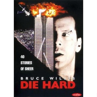 ใหม่! ดีวีดีหนัง Die Hard (จัดชุดรวม 5 ภาค) (เสียง ไทย/อังกฤษ | ซับ ไทย/อังกฤษ) DVD หนังใหม่