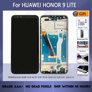 【พร้อมส่ง】ของแท้ อะไหล่หน้าจอสัมผัส LCD พร้อมเคสด้านหน้า สําหรับ HUAWEI Honor 9 Lite LLD-AL00 AL10 TL10 L31 L21 L11 1XBH