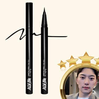 Merzy the First Pen Eyeliner 0.5g