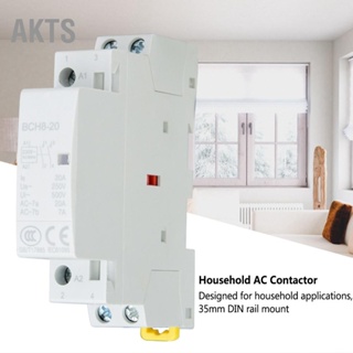 AKTS 2P 20A 2NO 24V 220V/230V 50/60Hz คอนแทค AC ในครัวเรือน DIN Rail Mount