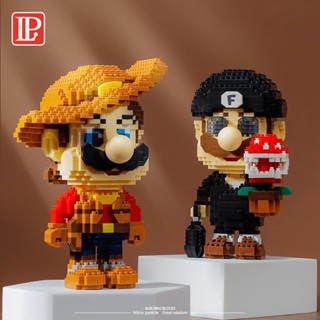 lego mario[พร้อมส่ง] บล็อกตัวต่อเลโก้มาริโอ้ ของเล่นเสริมการเรียนรู้ สําหรับผู้ใหญ่ และเด็ก