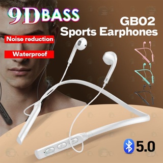 GB02 TWS หูฟังบลูทูธแบบติดคอไร้สายหูฟังแบบคล้องคอกีฬาแบบแม่เหล็กกันน้ำ