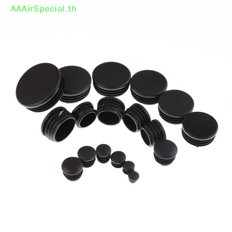 aaairspecial-ฝาครอบขาเก้าอี้-พลาสติก-ทรงกลม-4-ชิ้น