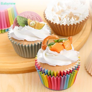 &lt;Babynew&gt; กล่องกระดาษ สําหรับใส่คัพเค้ก มัฟฟิน คัพเค้ก เบเกอรี่ ปาร์ตี้วันเกิด 100 500 ชิ้น