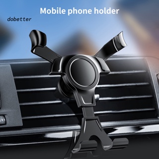 &lt;Dobetter&gt; ที่วางโทรศัพท์มือถือ อเนกประสงค์ กันกระแทก อุปกรณ์เสริมในรถยนต์
