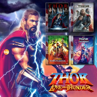 แผ่น Bluray หนังใหม่ Thor ธอร์ ภาค 1-4 Bluray Master เสียงไทย (ภาคแรกถึงภาคปัจจุบัน) (เสียง ไทย/อังกฤษ ซับ ไทย/อังกฤษ) ห