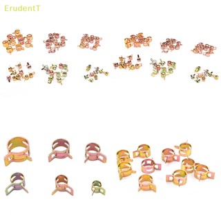 [ErudentT] คลิปหนีบท่อน้ํามัน ท่ออากาศ แบบสปริง 10 ชิ้น ต่อชุด [ใหม่]