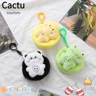 Cactu กระเป๋าสตางค์ กระเป๋าใส่เหรียญ ลายการ์ตูนสัตว์ สามมิติ สําหรับเด็ก