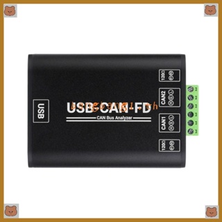 Bang โมดูลวิเคราะห์โปรโตคอล USB CAN FD เกรดอุตสาหกรรม USB เป็น FD