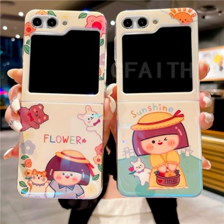 ใหม่ เคสโทรศัพท์มือถือนิ่ม กันกระแทก ลายการ์ตูนเด็กผู้หญิง ดวงอาทิตย์น่ารัก ประดับพลอยเทียม วิบวับ หรูหรา สําหรับ Samsung Galaxy Z Flip5 Z Flip4 2023 Z Flip 5 4