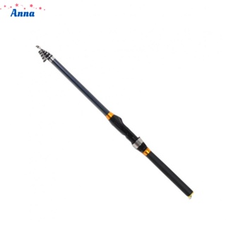 【Anna】Convenient short section telescopic fishing rod fiberglass sea rod 1.5m-2.7m