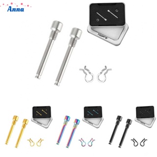 【Anna】Enhanced Hardness and Colorful Appearance Titanium Alloy Brake Plugs with Thread