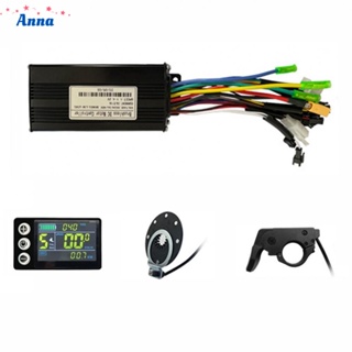 【Anna】Sine Wave Controller 500/750W Electric Scooter Accessories Mountain Bike