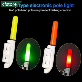 Cfstore คลิปไฟ LED อิเล็กทรอนิกส์ กันน้ํา ถอดออกได้ สําหรับตกปลากลางคืน T3Y4