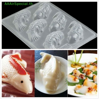 Aaairspecial แม่พิมพ์ช็อคโกแลต เค้ก รูปปลาคาร์พ 3D สําหรับทําขนม เยลลี่ น้ําตาล ข้าว เค้ก เบเกอรี่ TH