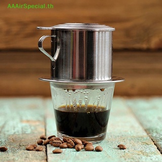 Aaairspecial ที่กรองกาแฟ แบบสเตนเลส สไตล์เวียดนาม เรียบง่าย