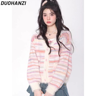 Duohanzi ใหม่ เสื้อกันหนาว เสื้อคาร์ดิแกน ผ้าถัก ทรงหลวม สไตล์เกาหลี สําหรับผู้หญิง