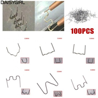 【DAISYG】Hot Stapler Staples Repair Kit Silver For Car Bumper Kit Plastic Welder