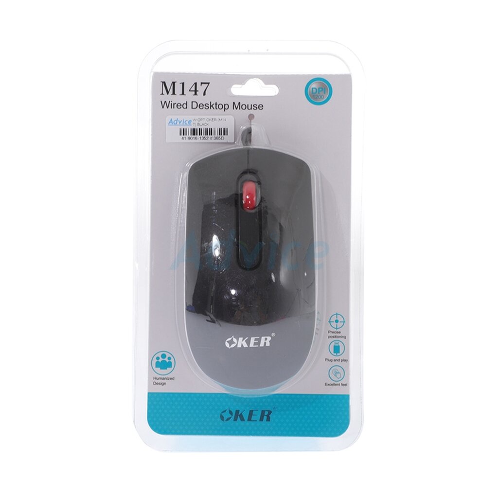 usb-mouse-oker-m147-black