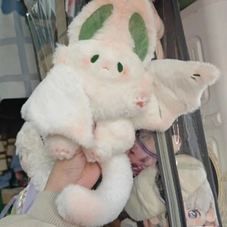 พร้อมส่ง หมอนตุ๊กตา รูปค้างคาว กระต่าย ขนาด 35 ซม. ของขวัญวันเกิด