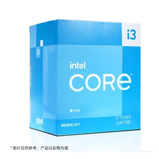 แกนประมวลผล CPU Intel i3-13100F 13th Generation Core 4 Core 8 Wires 3DQU สําหรับเดสก์ท็อป 2023