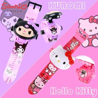 Mymelody นาฬิกาข้อมือโปรเจคเตอร์ ลายการ์ตูนอนิเมะ Sanrio Kawaii Cinnamoroll Kuromi น่ารัก ของขวัญวันเกิด