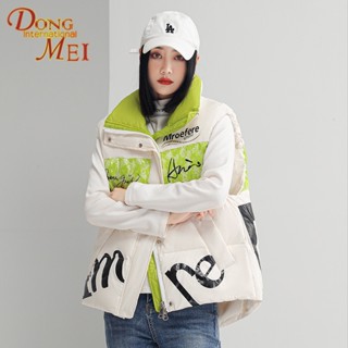 เสื้อกั๊กแจ็กเก็ตสั้น คอปกตั้ง สีคอนทราสต์ สีขาว สไตล์ใหม่ แฟชั่นสําหรับสตรี 2023