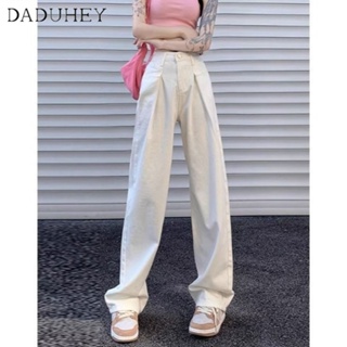 DaDuHey🎈 Womens Korean Style White Loose Wide Leg Jeans Niche High Waist Dropping Casual Mop Pants