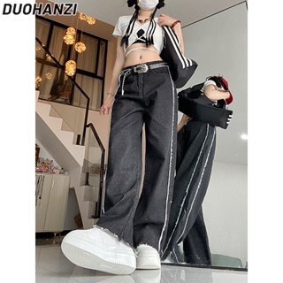 Duohanzi กางเกงยีนขากว้าง มีซิป ทรงตรง สไตล์เรโทร อเมริกัน