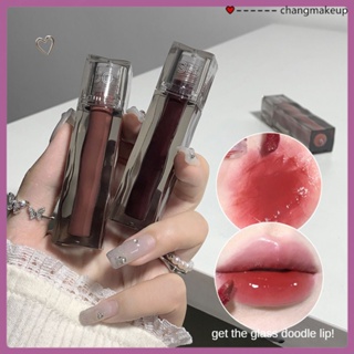 Shakino Moisturizing Mirror Lip Glaze Moisturizing Non-stick Cup ลิปสติก Nude Makeup Pseudo-su Yan Whitening Makeup Lip Glaze cod