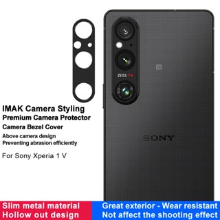 Original iMak ฟิล์มกันรอยเลนส์กล้อง กรอบโลหะ สําหรับ Sony Xperia 1 V Hollow out Camera Protector