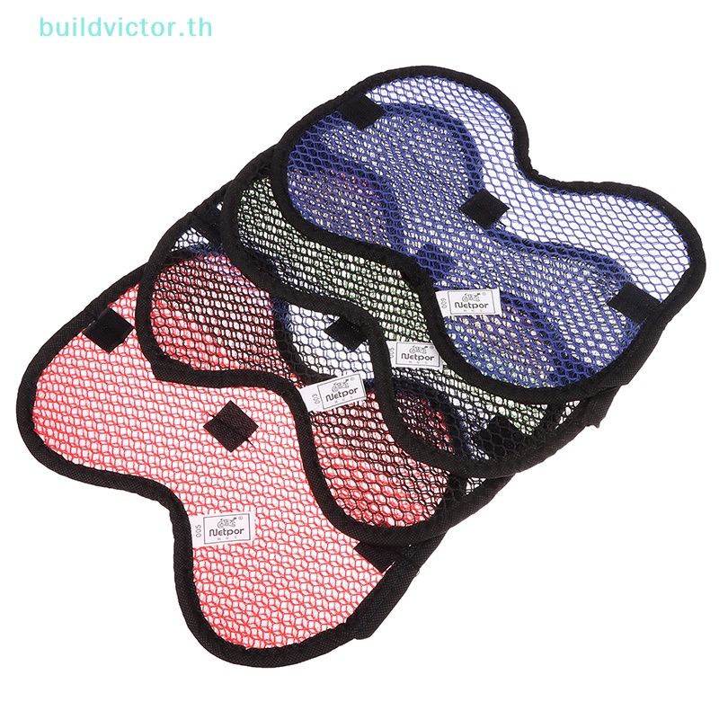 buildvictor-แผ่นซับในหมวกกันน็อค-แบบนิ่ม-ระบายอากาศ-สําหรับรถจักรยานยนต์-1-ชิ้น