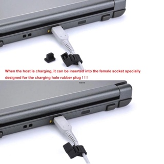 ✿ ฝาครอบพอร์ตชาร์จ ซิลิโคน กันฝุ่น สําหรับ NS 3DS XL LL 3DSXL