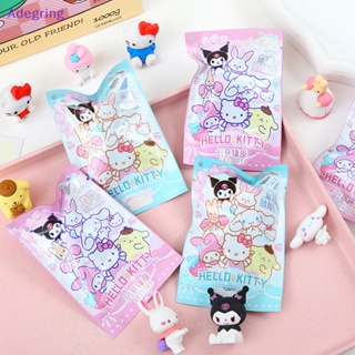 SANRIO [Adegring] ยางลบ ลายการ์ตูนอนิเมะ Hello Kitty Melody Kuromi Cinnamoroll ถอดออกได้ สําหรับนักเรียน