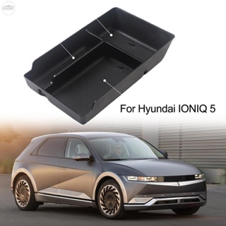 กล่องเก็บของ อุปกรณ์เสริมในรถยนต์ สีดํา สําหรับ Hyundai IONIQ 5 1 ชิ้น