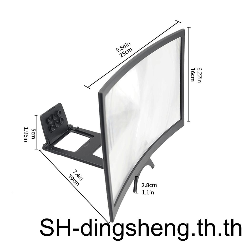 แว่นขยายหน้าจอโค้ง-1-2-l6-12-3d-ขยายหน้าจอวิดีโอ-ภาพยนตร์-เครื่องขยายเสียง-ที่วางโทรศัพท์ขาตั้ง