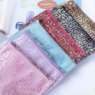 Hapy Korean Version Casual Makeup Bag