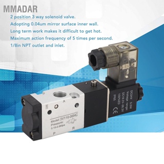 MMADAR นิวเมติกโซลินอยด์วาล์วไฟฟ้าแอร์สวิตช์ 1/8 นิ้ว NPT 2 ตำแหน่ง 3 ทาง DC 24V สำหรับการควบคุม