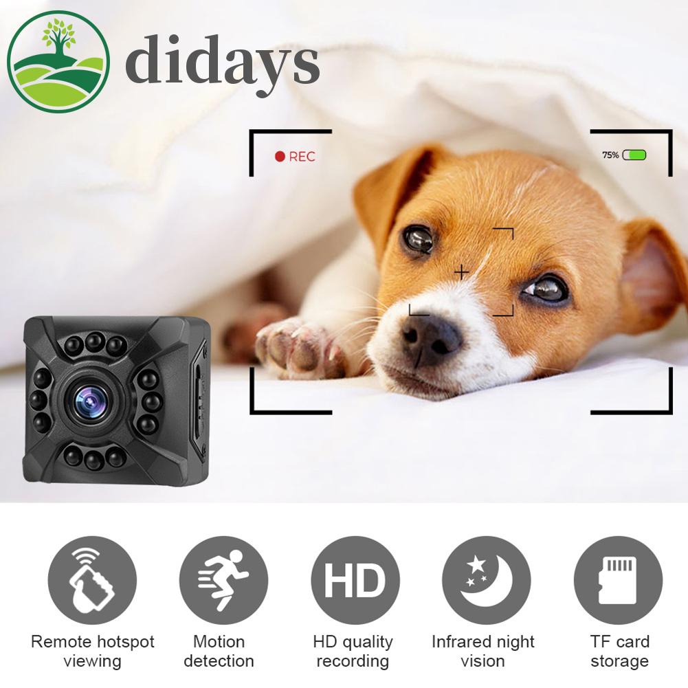 กล้องรักษาความปลอดภัย-1mp-hd-1080p-อินฟราเรด-ขนาดเล็ก-สําหรับบ้าน-didays-th