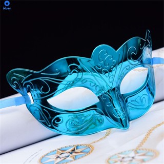 หน้ากากฮาโลวีน ใหม่ โปร่งแสง Creative Mask Masquerade Masquerade Party หน้ากากตกแต่งครึ่งหน้า 【bluey】